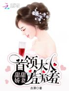 花卉大观公园门票