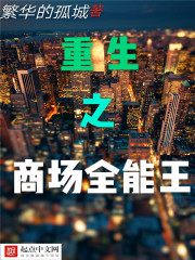 赚钱小能手app